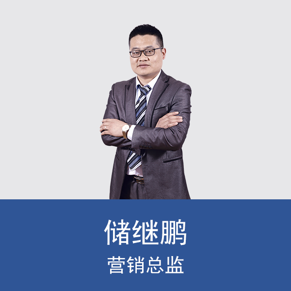 安徽臥濤團(tuán)隊風(fēng)采